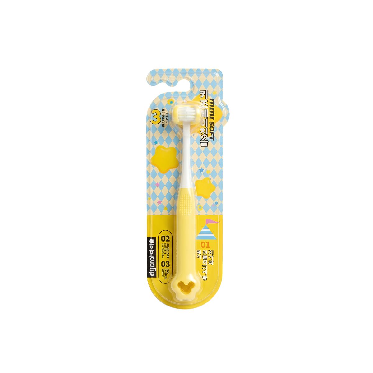 Bàn Chải Đánh Răng 3D Cho Trẻ Em từ 3 tuổi - DYCROL KR646