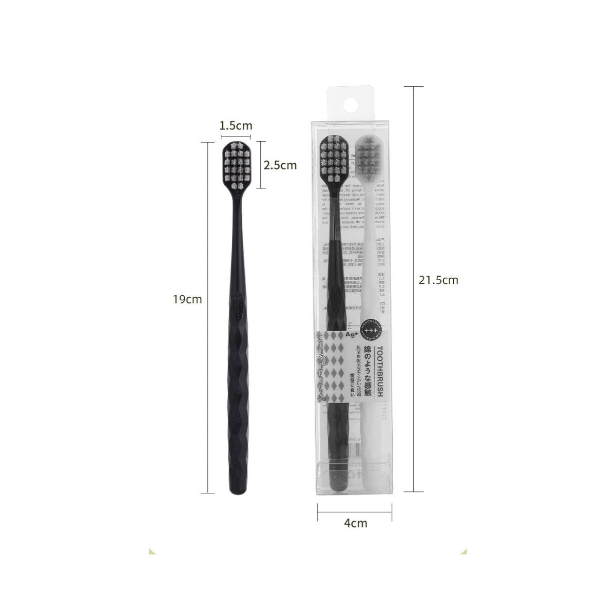 Set 2 Bàn Chải Đánh Răng RAOYI Lông Mềm Kháng Khuẩn Ion Bạc 0492