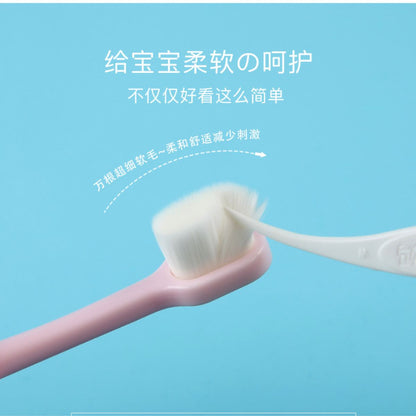 Bàn Chải Đánh Răng Siêu Mềm Raoyi Cotton Cho Bé (2 - 12 Tuổi) ML493