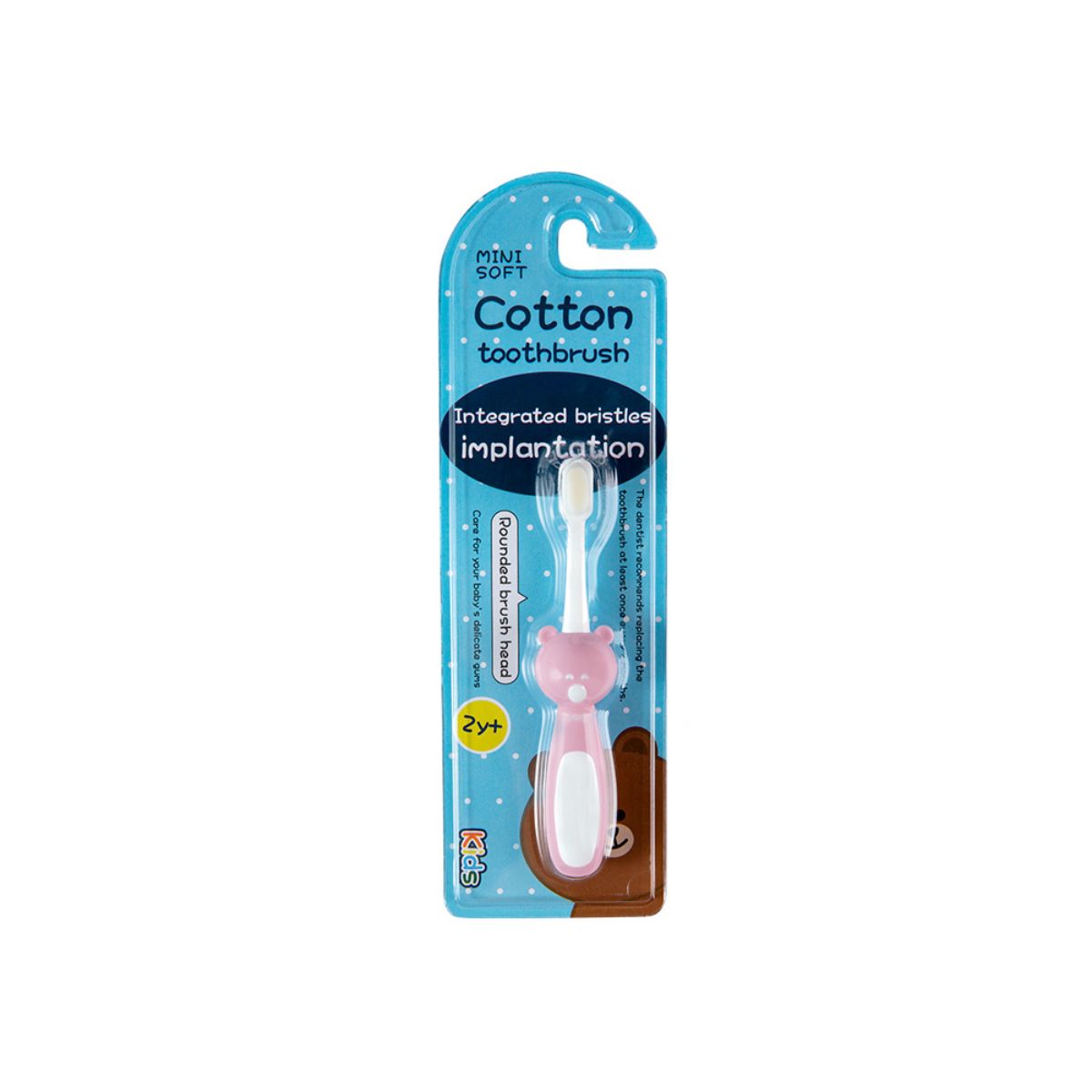 Bàn Chải Đánh Răng Siêu Mềm Raoyi Cotton Cho Bé (2 - 12 Tuổi) ML493