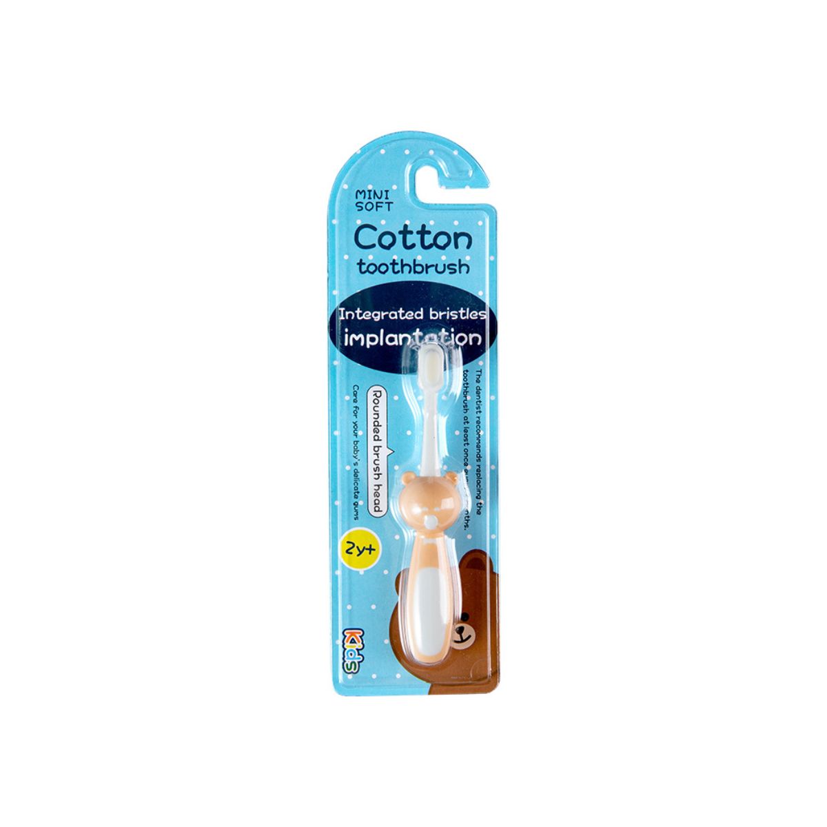 Bàn Chải Đánh Răng Siêu Mềm Raoyi Cotton Cho Bé (2 - 12 Tuổi) ML493