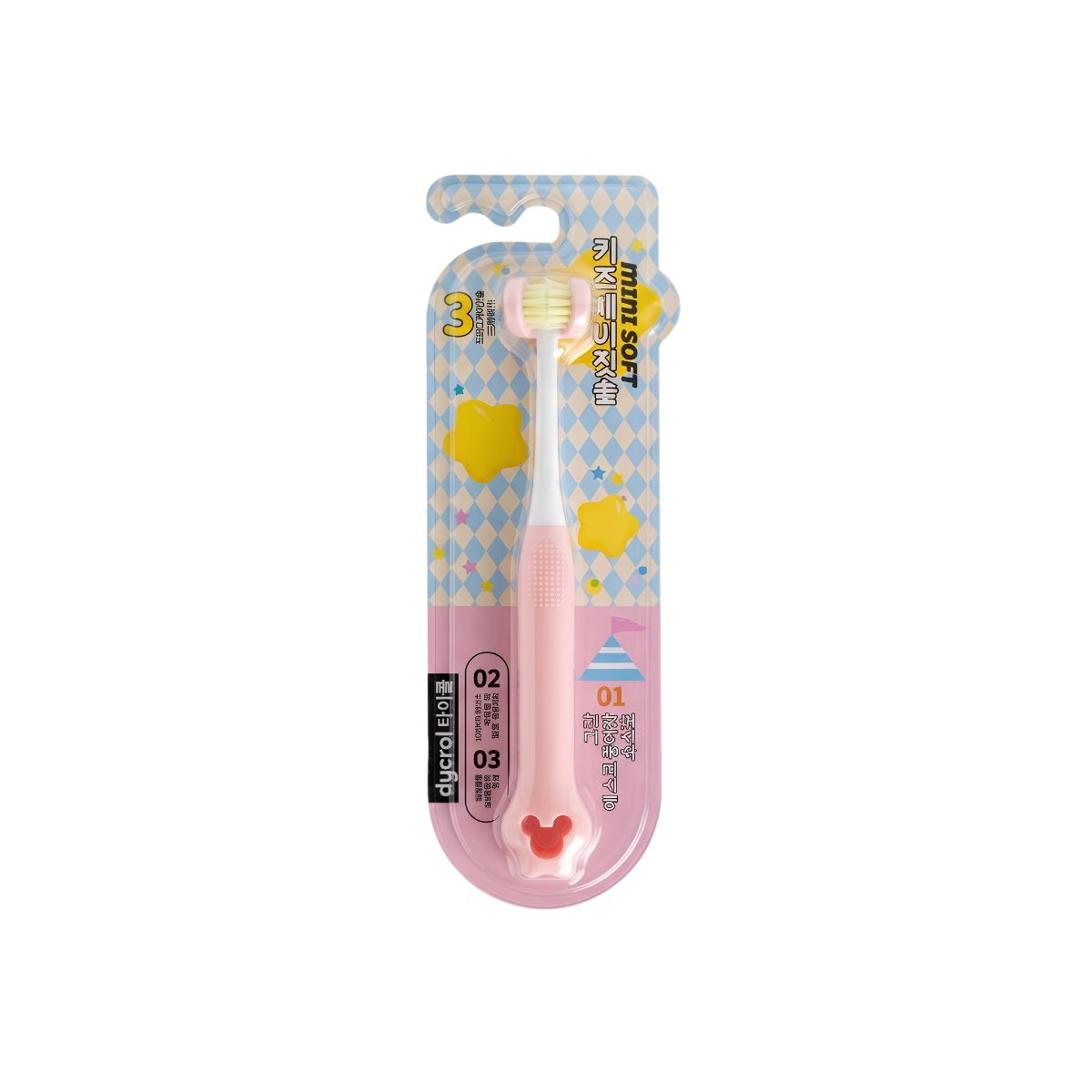 Bàn Chải Đánh Răng 3D Cho Trẻ Em từ 3 tuổi - DYCROL KR646