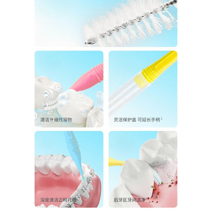 Bàn chải kẽ răng Aslan chữ I - 0.4 mm - vệ sinh khe kẽ răng