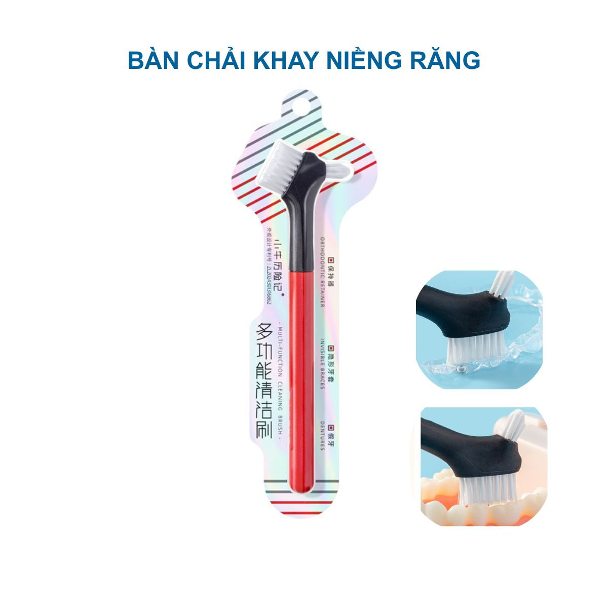 Ban chải 2 đầu vệ sinh khay niềng răng, khay duy trì - mầu đỏ đen