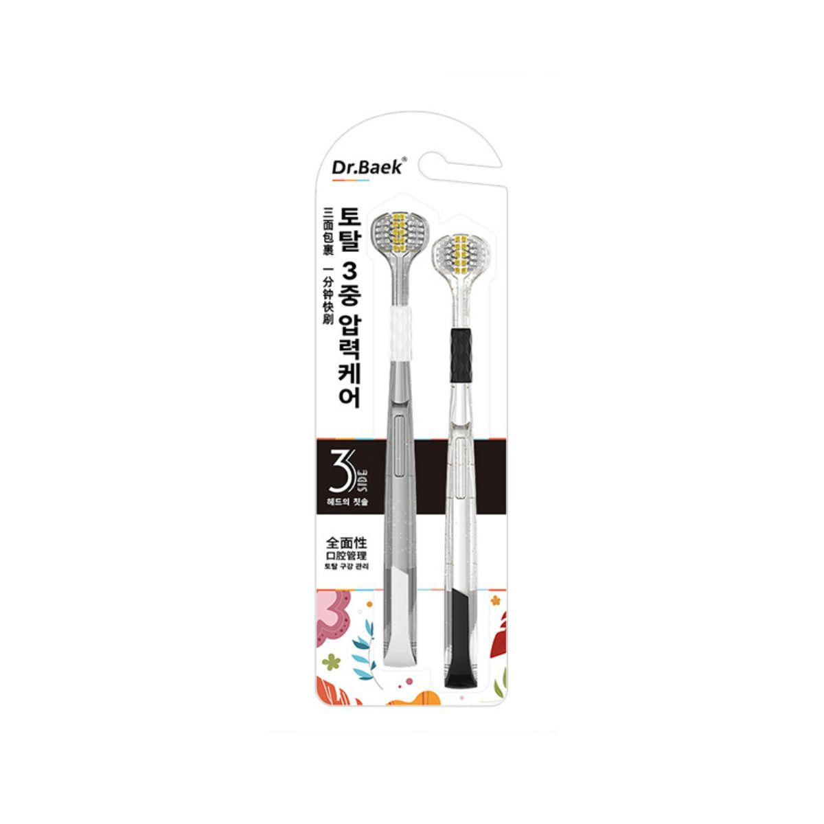 Set 2 Bàn Chải Đánh Răng 3D Cho Người Lớn Dr.Baek 20109